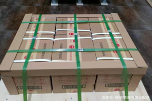 珠海金湾机场快递酒水【机场货运当天